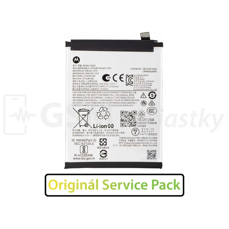 Batéria Motorola Moto G86 5G - RA52 Original