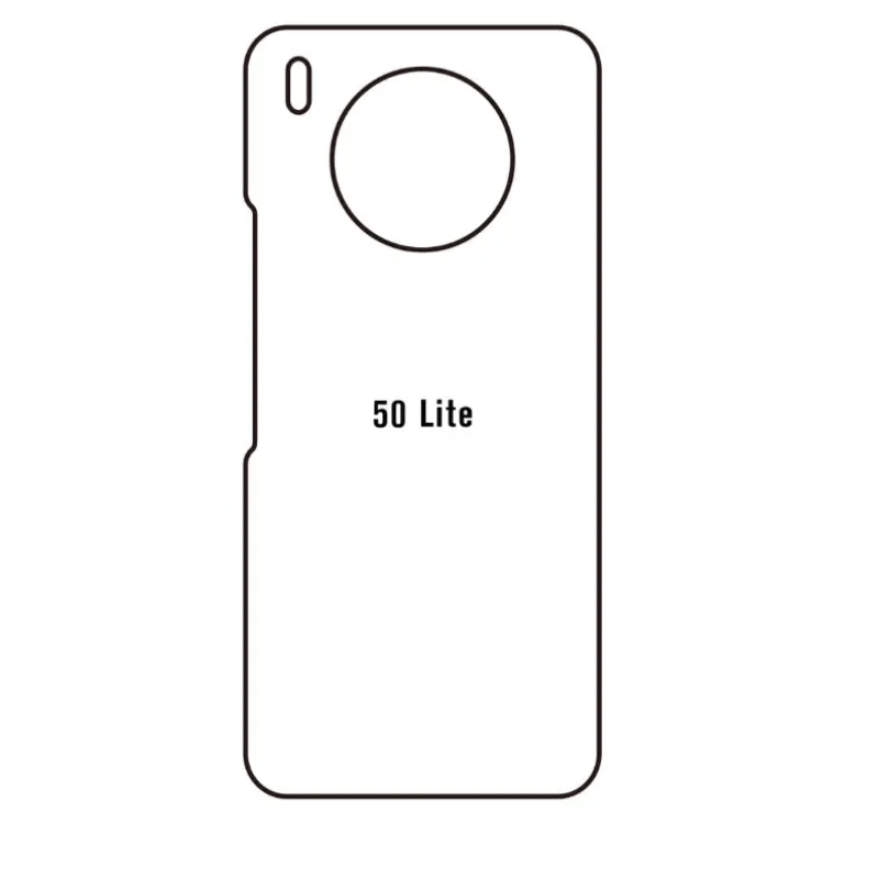 Ochranná fólia Sunshine Hydrogel pre Honor 50 lite Variant:: zadná matná