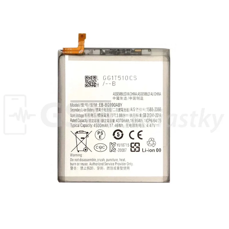 Batéria Samsung Galaxy S21 FE 5G - BG990ABY Variant:: OEM