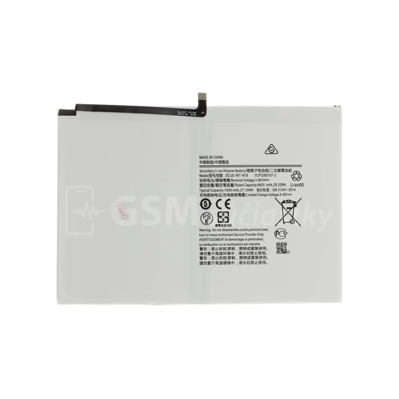 Batéria Samsung Galaxy Tab A7 - SCUD-WT-N19 Variant:: OEM