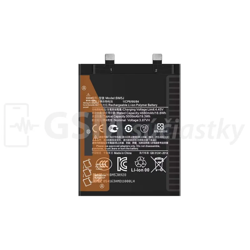 Batéria Xiaomi 12T, 12T Pro - BM5J