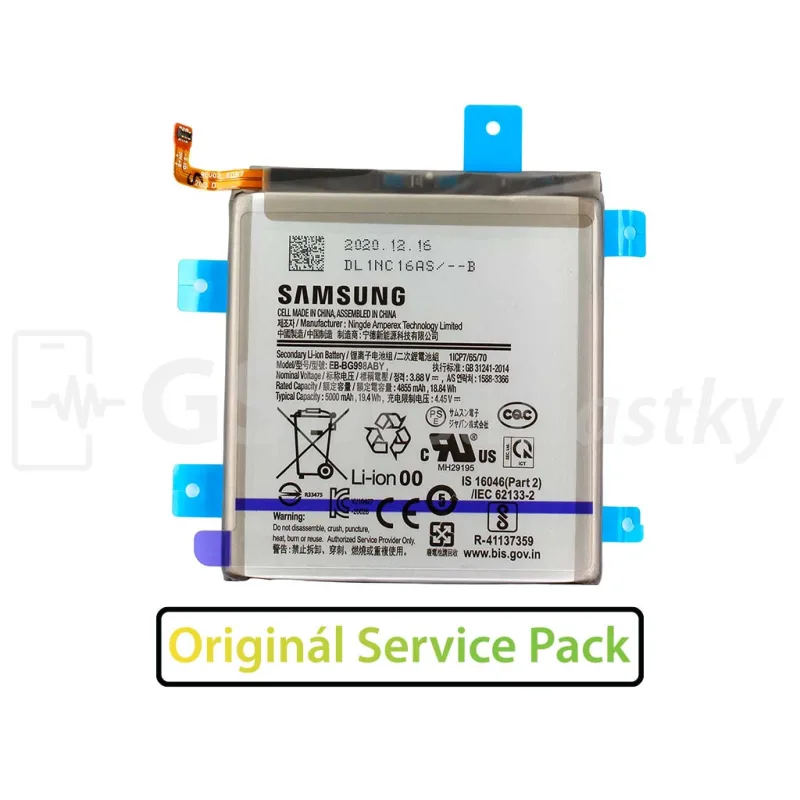 Batéria Samsung Galaxy S21 Ultra 5G - BG998ABY Variant:: Originál
