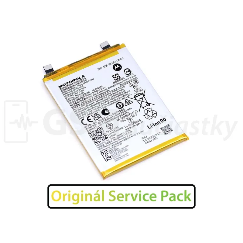 Batéria Motorola Edge 40 Neo - QM50 Original