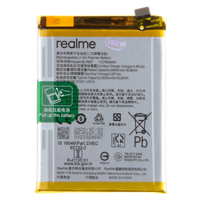 Batéria Realme 7 - BLP807 Variant:: Baterka