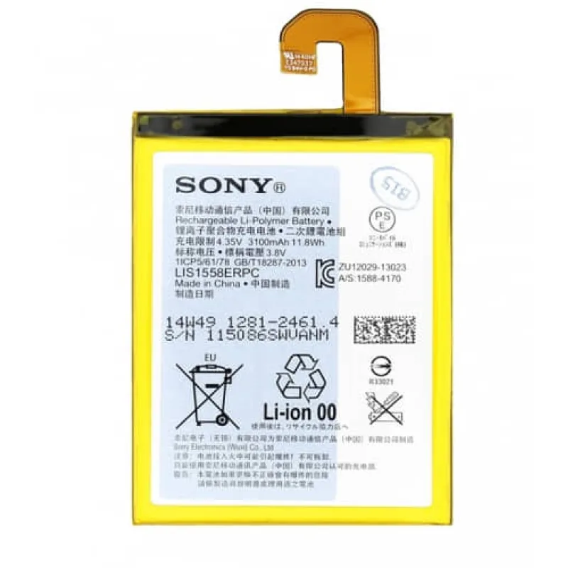 Batéria Sony D6603 Xperia Z3 - 1281-2461 Variant:: Baterka 8595642266683