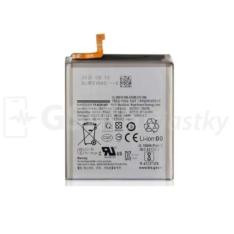 Batéria Samsung Galaxy S21 - BG991ABY Variant:: OEM