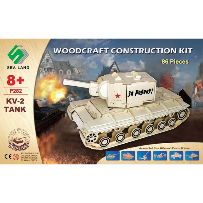 Woodcraft Drevené 3D puzzle Tank KV-2 P282
