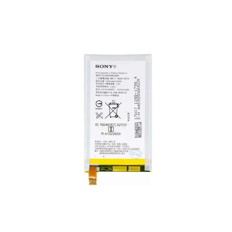 Batéria Sony E2105 Xperia E4, E2003 Xperia E4g - 1288-1798 Variant:: Baterka