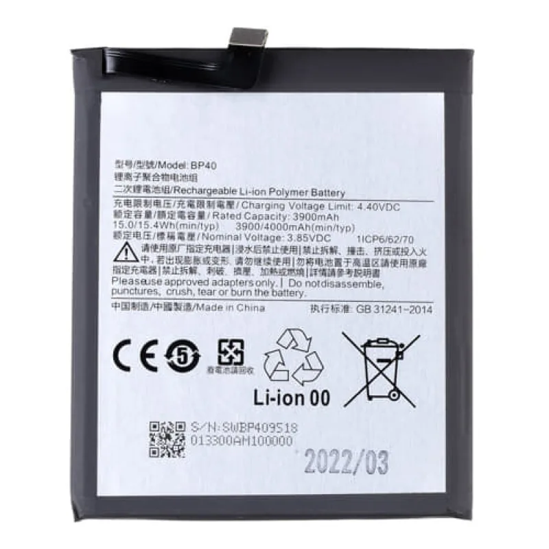 Bateria Xiaomi Mi 9T Pro - BP40 Variant:: Baterka