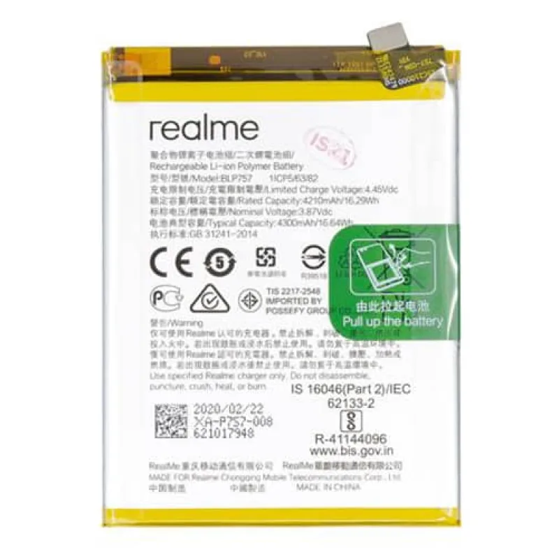 Batéria Realme 6, 6S, 6 Pro - BLP757 Variant:: OEM