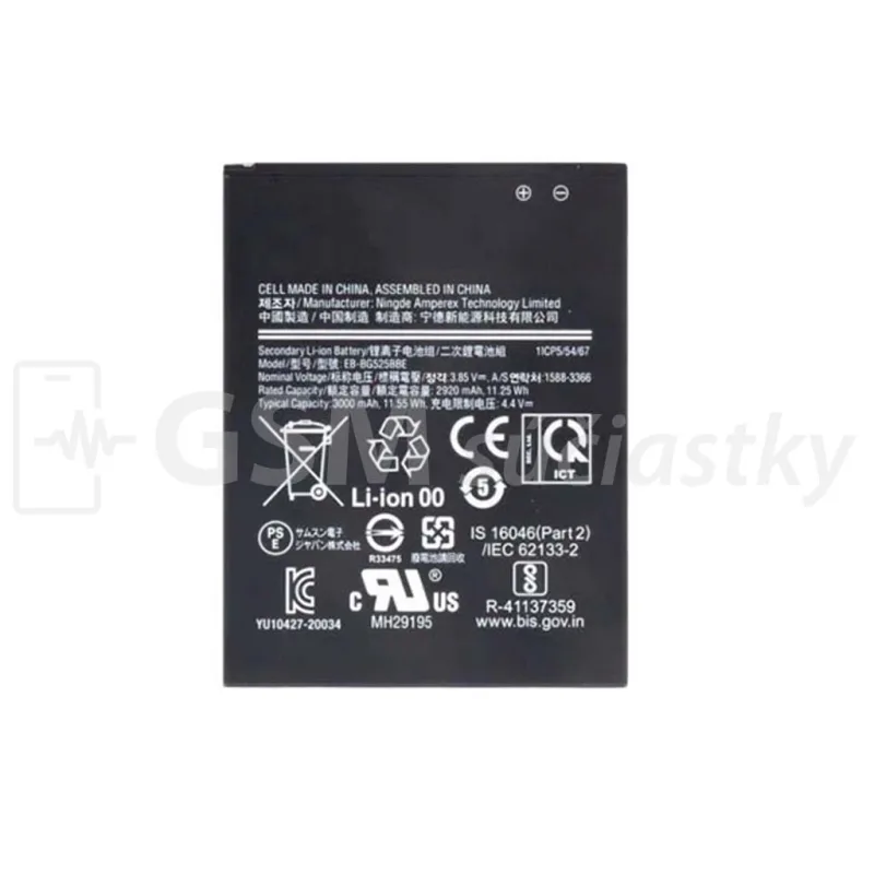 Batéria Samsung G525 Galaxy Xcover 5 - BG525BBE