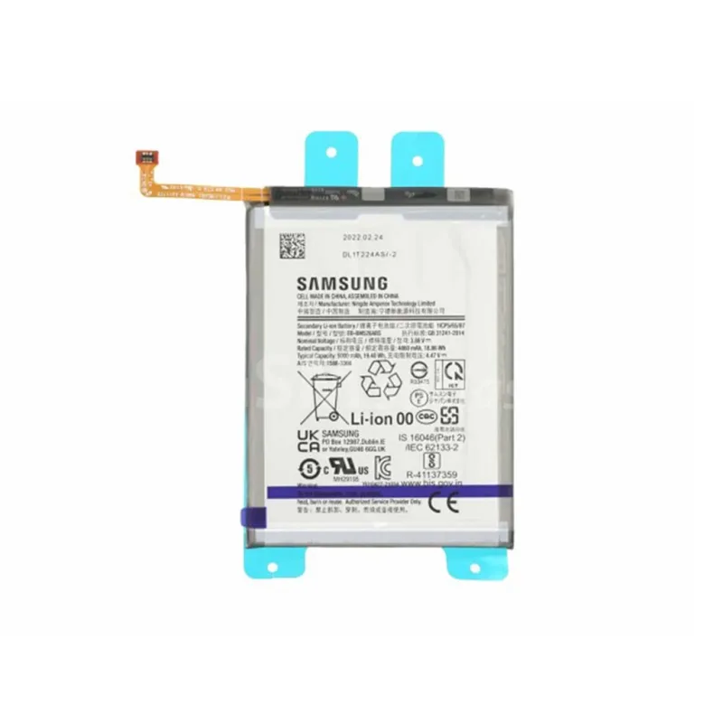 Batéria Samsung Galaxy M52 5G, A23 5G - EB-BM526ABY Variant:: Originál