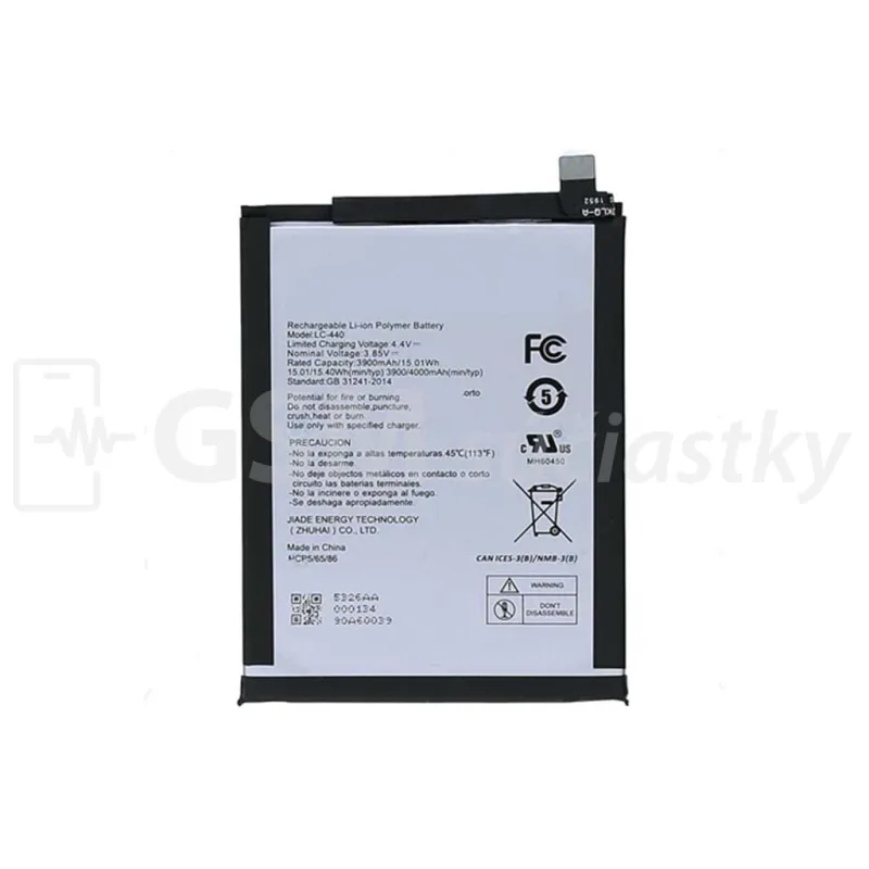 Batéria Nokia 5.3, LC-440