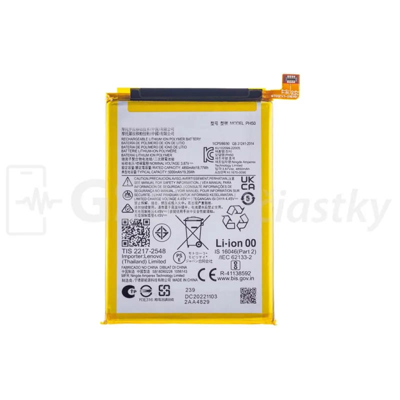 Batéria Motorola Moto G23 - PH50