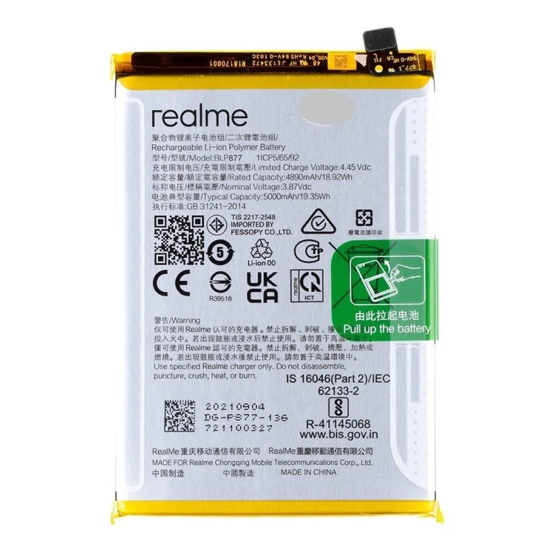 Batéria Realme 8i, C31, C35 - BLP877 Variant:: Baterka