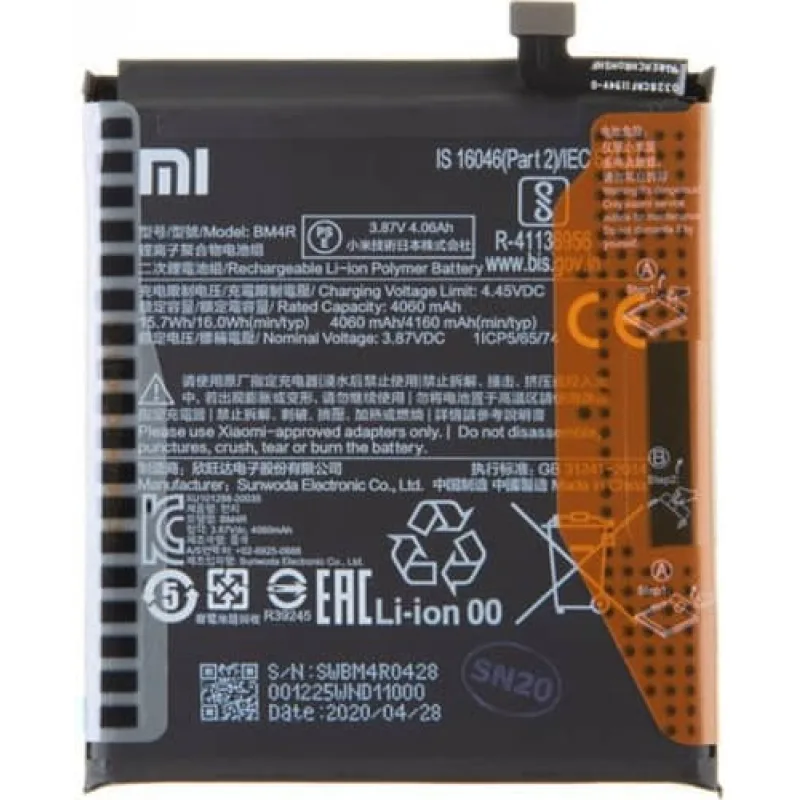 Bateria Xiaomi Mi 10 Lite 5G - BM4R Variant:: Baterka
