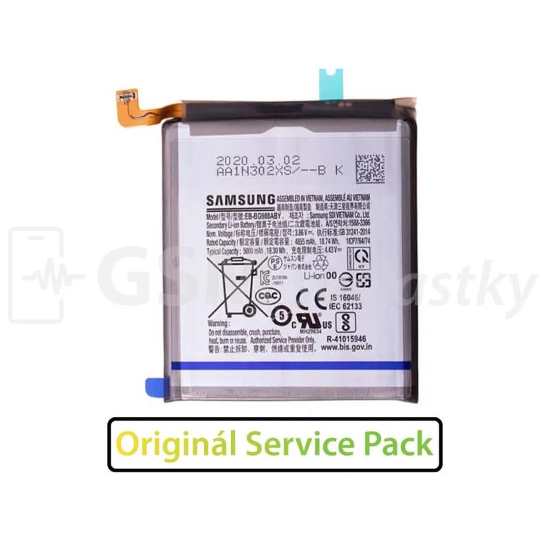 Batéria Samsung Galaxy S20 Ultra - BG988ABY Variant:: Originál
