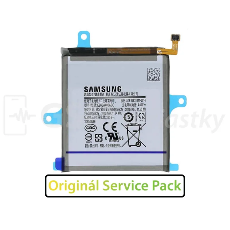 Batéria Samsung A405 Galaxy A40 - BA405ABE Variant:: Originál