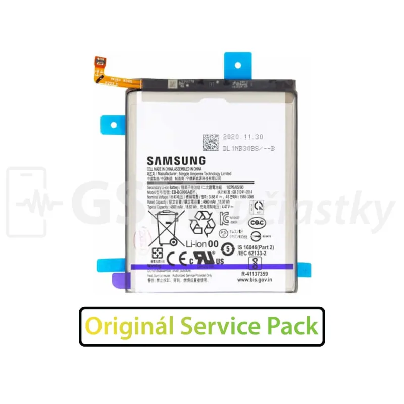 Batéria Samsung Galaxy S21 Plus 5G, G996B - BG996ABY Variant:: Originál