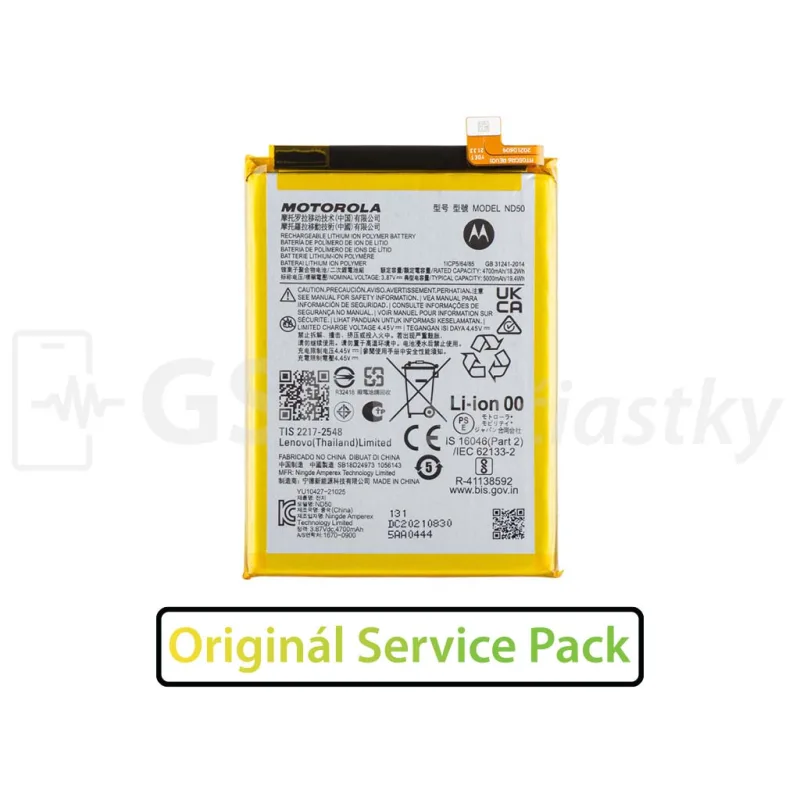 Batéria Motorola Moto G31 - ND50 Originál Farba: Originál