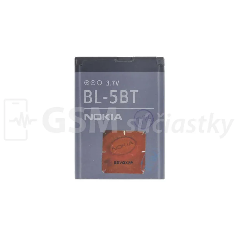 Batéria Nokia 2600c, 7510 Supernova BL-5BT Variant:: Baterka