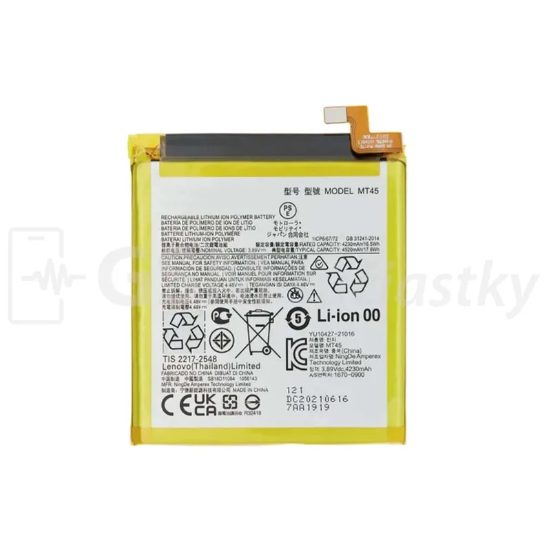 Batéria Motorola Edge 20 Pro - MT45 Variant:: OEM