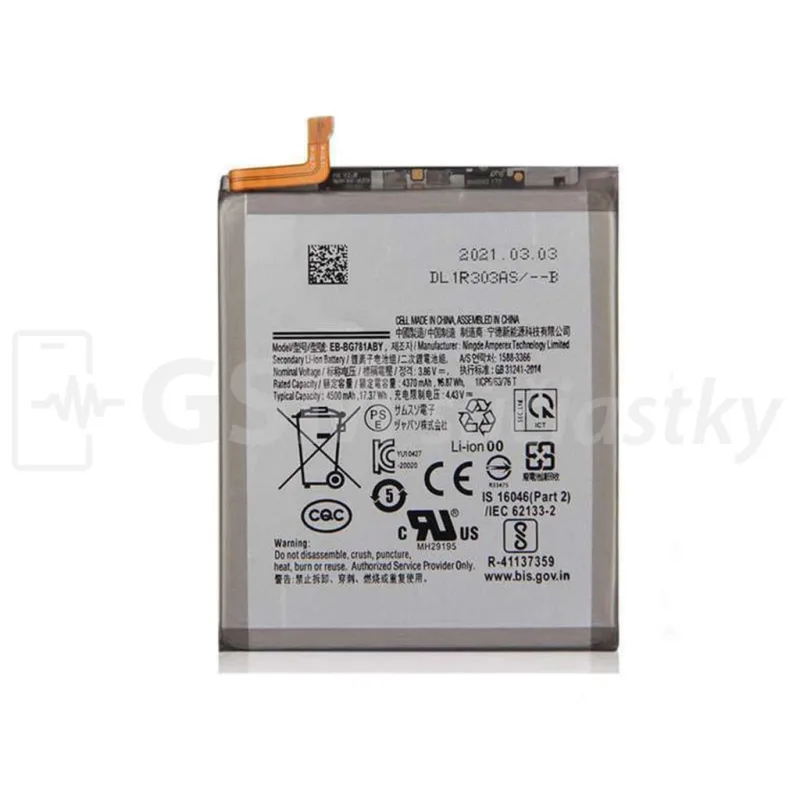 Batéria Samsung Galaxy A52, A52s, S20 FE - EB-BG781ABU Variant:: OEM