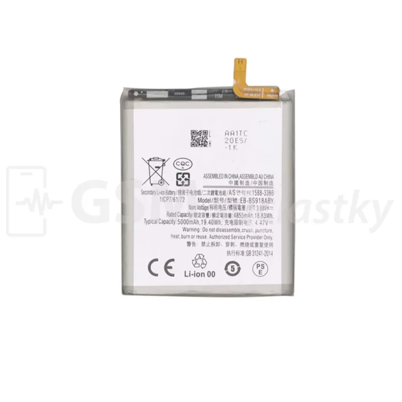 Batéria Samsung Galaxy S23 Ultra - BS918ABY Variant:: OEM