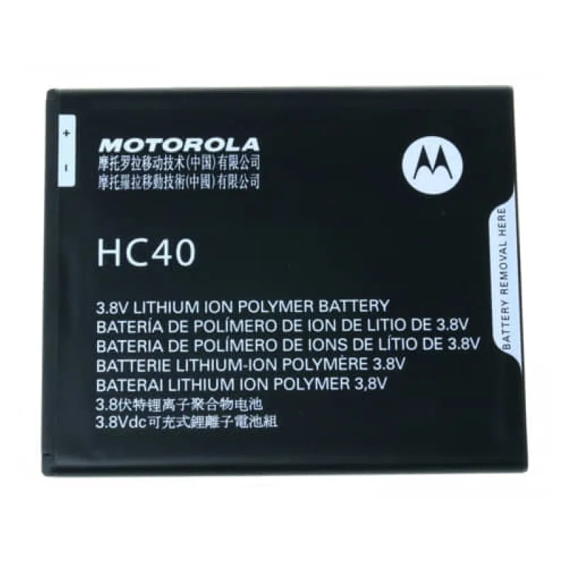 Batéria Motorola Moto C - HC40 Farba: OEM