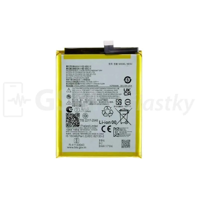 Batéria Motorola Moto G52, G82, G72 - NE50 Variant:: OEM