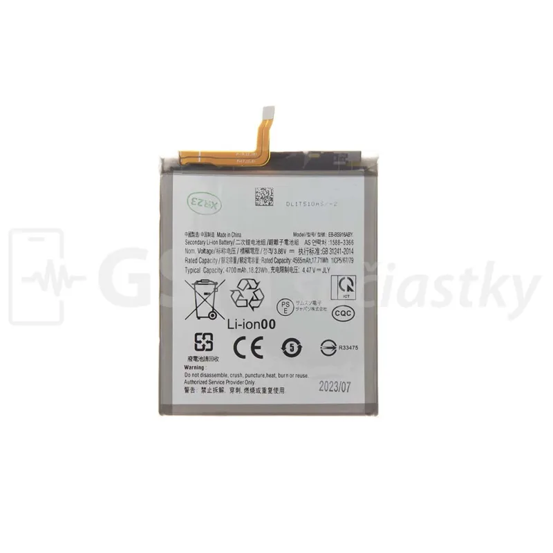 Batéria Samsung Galaxy S23 Plus - BS916ABY Variant:: OEM