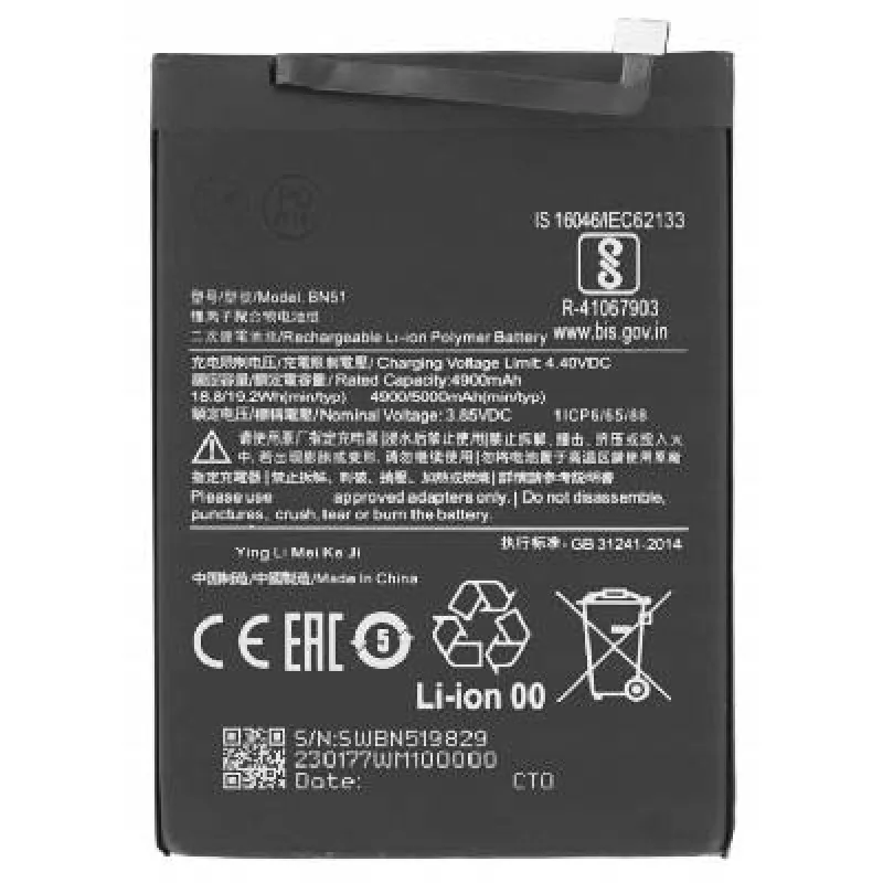 Bateria Xiaomi Redmi 8, Redmi 8A - BN51 Variant:: OEM