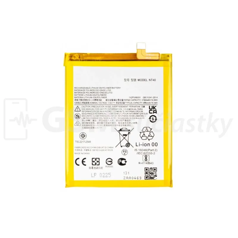 Batéria Motorola Moto E20 - NT40 Variant:: OEM