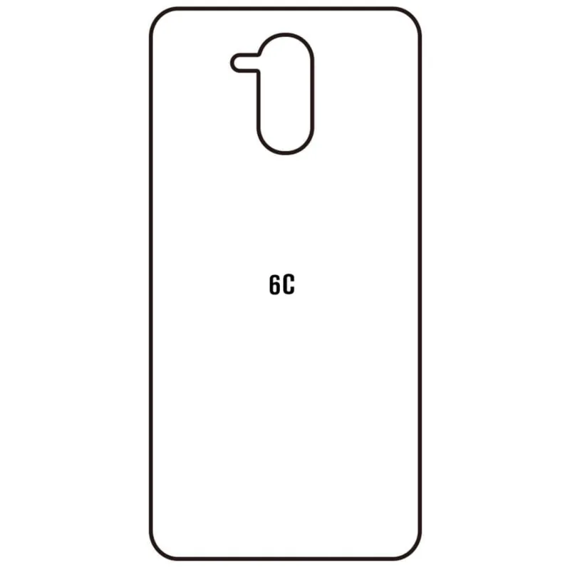 Ochranná fólia Sunshine Hydrogel pre Honor 6C Variant:: zadná čirá