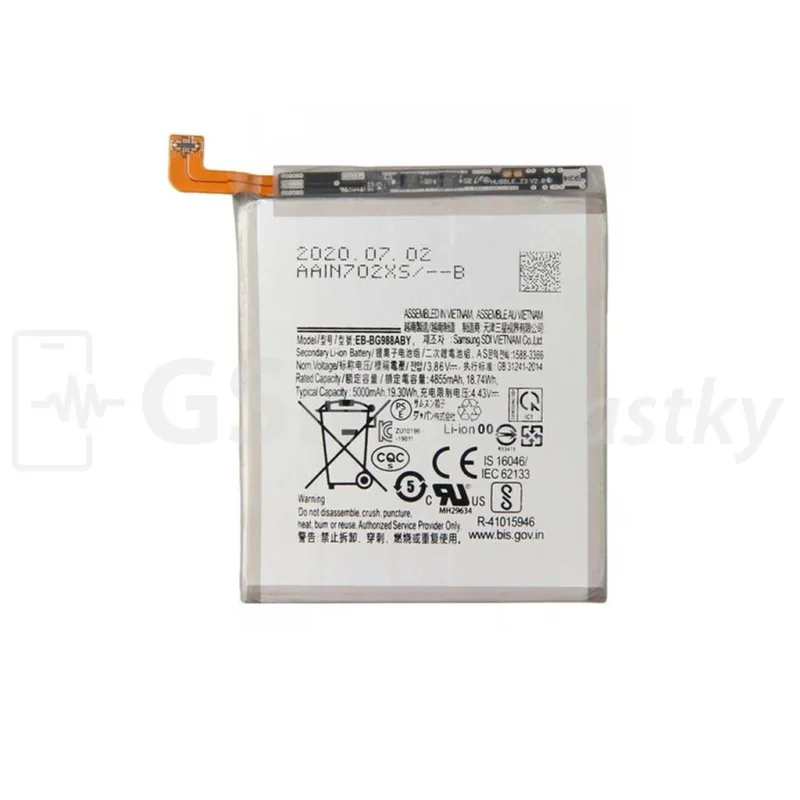 Batéria Samsung Galaxy S20 Ultra - BG988ABY Variant:: OEM