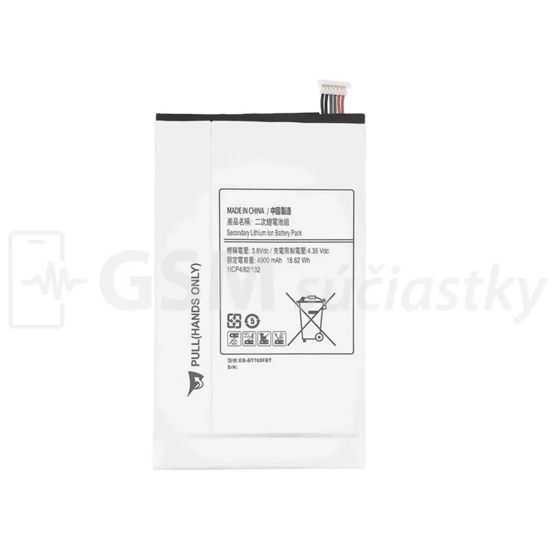 Batéria Samsung Galaxy Tab S 8.4" T700 - EB-BT705FBE Variant:: OEM