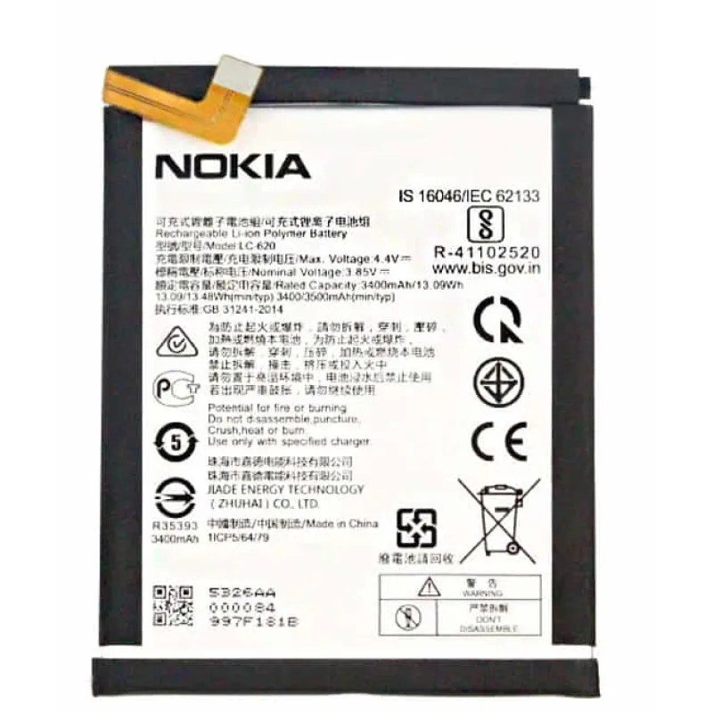 Batéria Nokia 7.2 / 8.2 - LC-620 Variant:: Originál