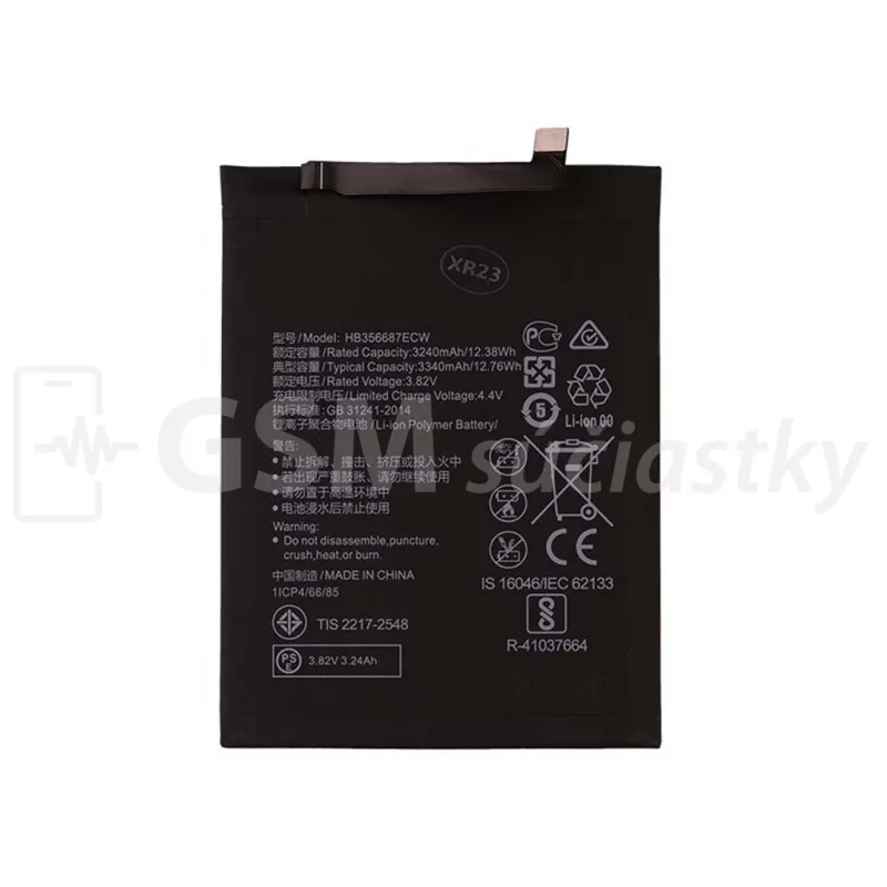 Batéria Huawei P30 Lite, Mate 10 Lite, Honor 7X - HB356687ECW Variant:: OEM