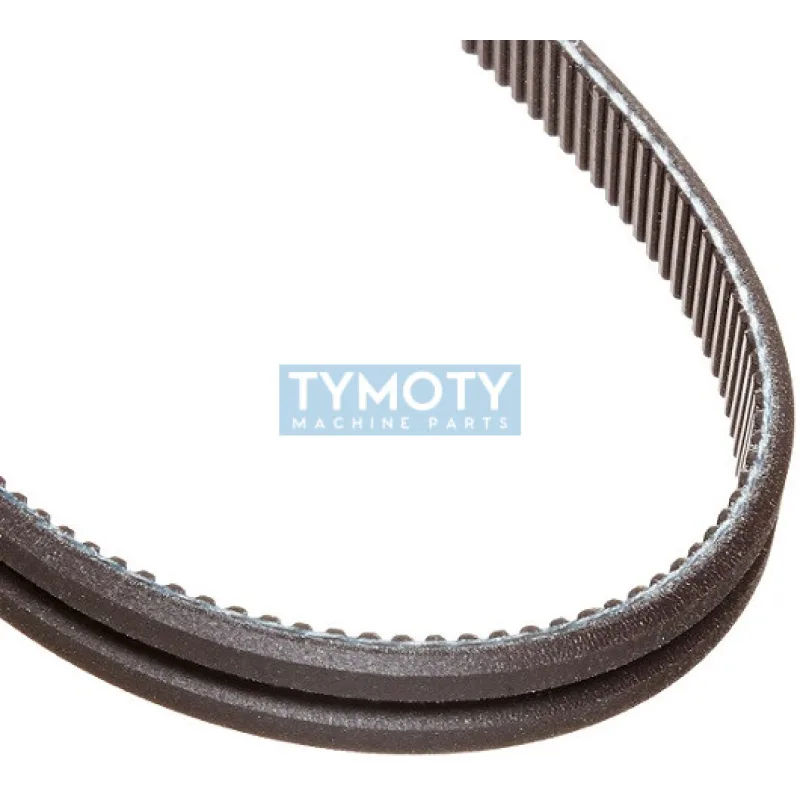 Klinový remeň 5M 1150/2 Gates Polyflex JB