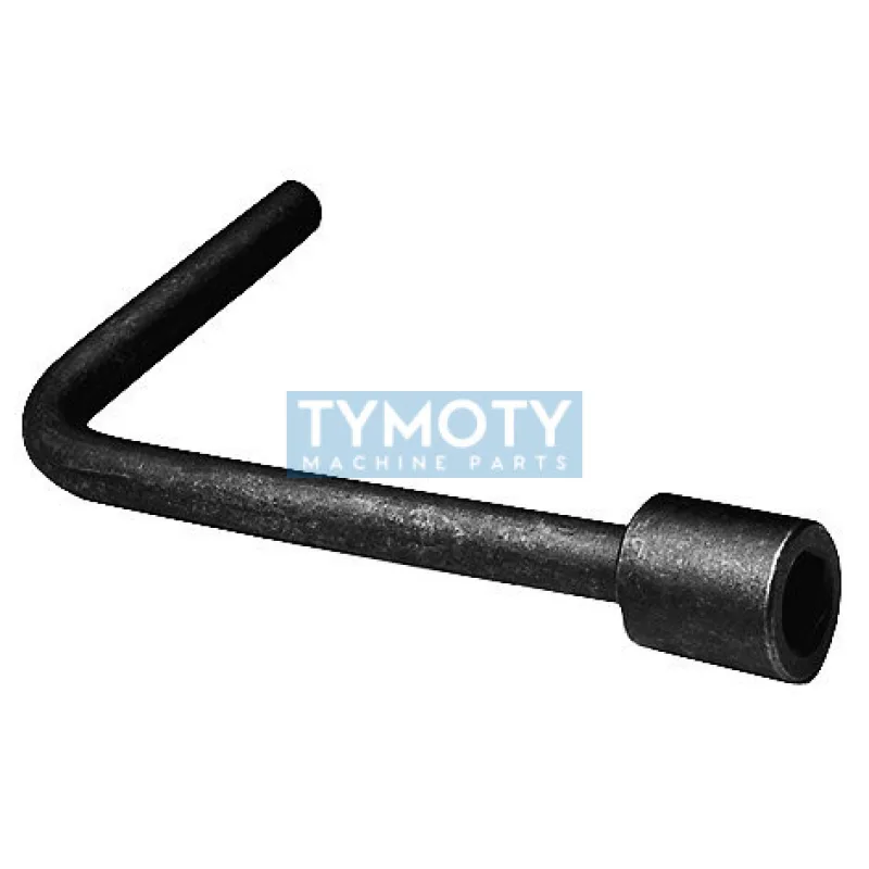 Kľúč na diskové matice, 230671, E201123 - 32