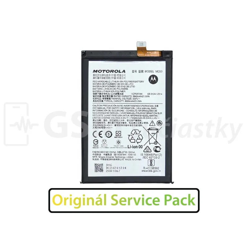 Batéria Motorola Moto G9 Power, Moto G60 - MC50 Original