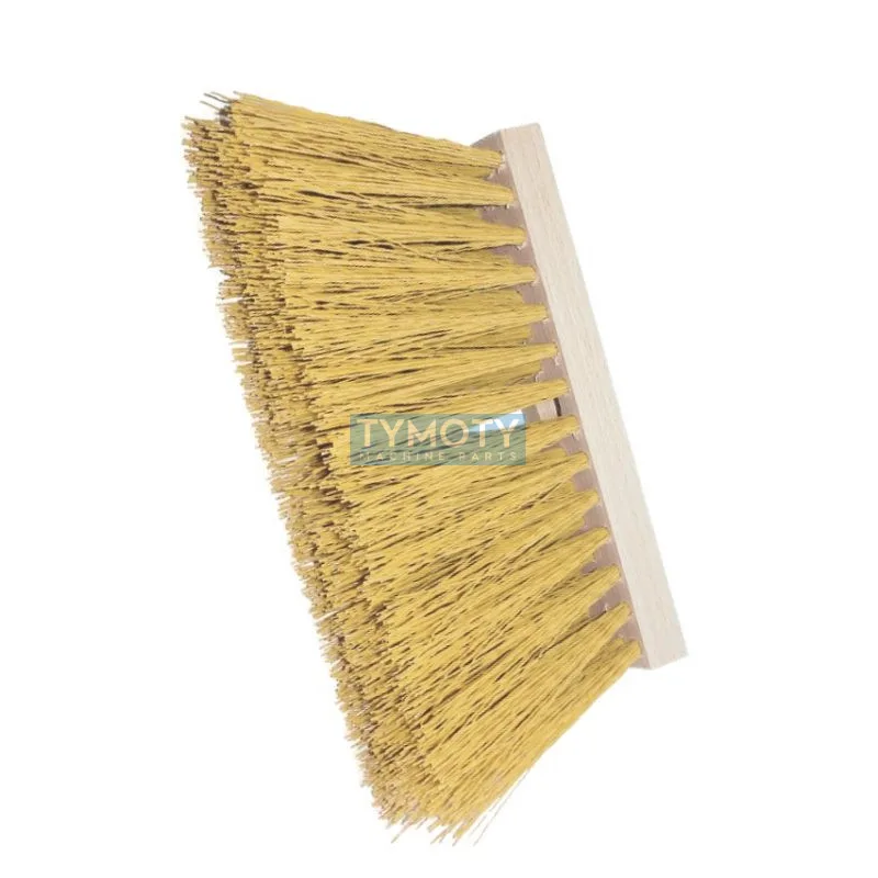 Metla zatl. drevené bez palice