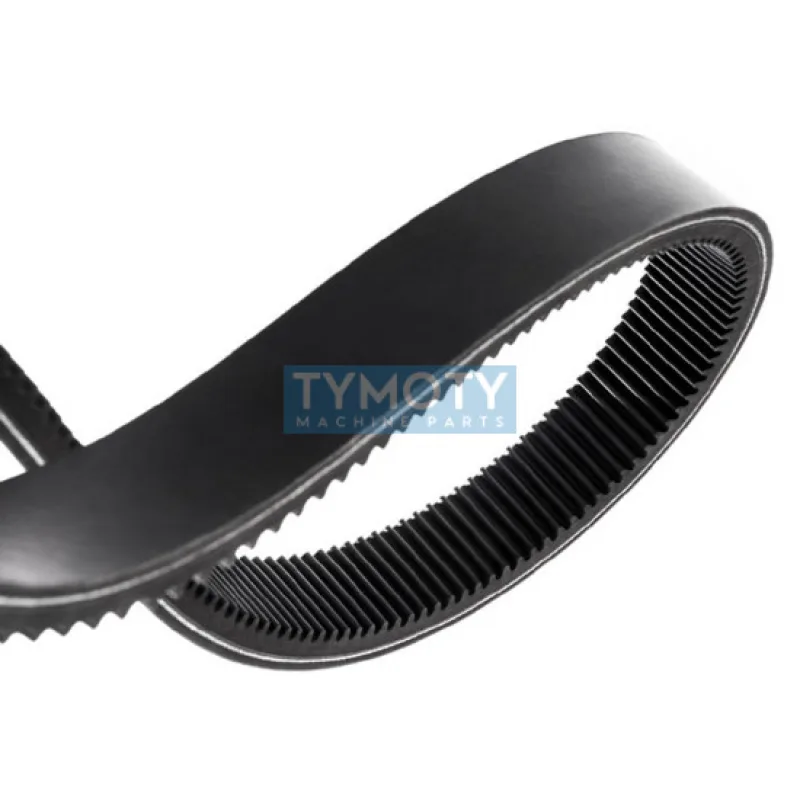 Variátorový remeň 33x10x1070 Li - W31.5 1120 Lw Gates Multi-Speed