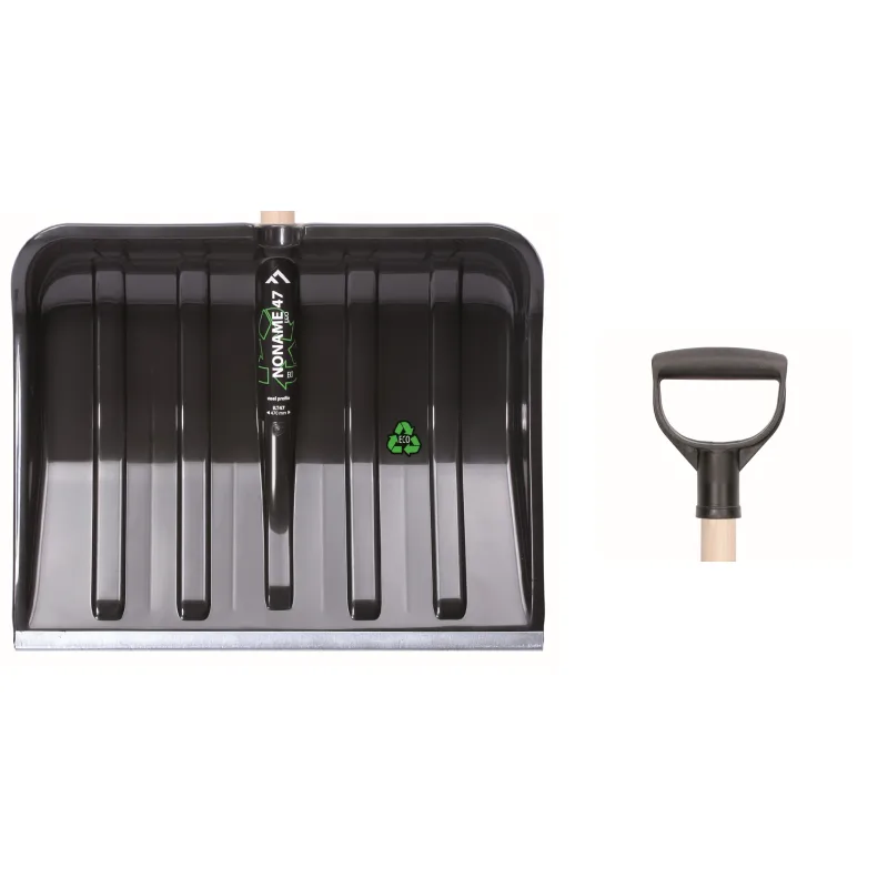 Prosperplast s.r.o. Plastová násada lopaty na sneh, hliníková lišta plus ukončovacia rúčka, priemer rúčky 31mm