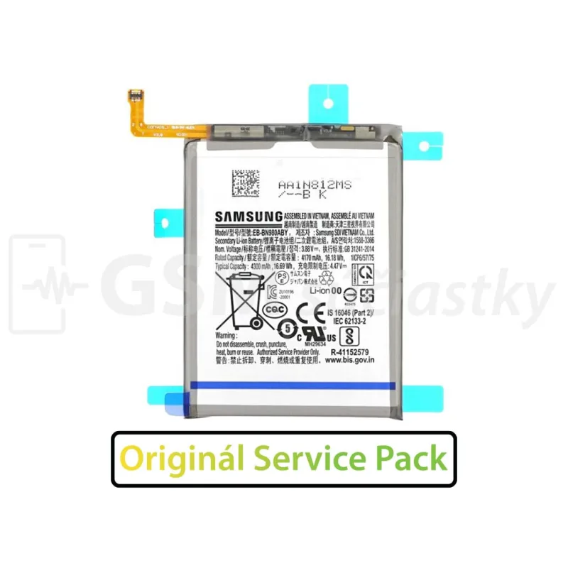 Batéria Samsung N980F Galaxy Note 20 - BN980ABY Variant:: Originál