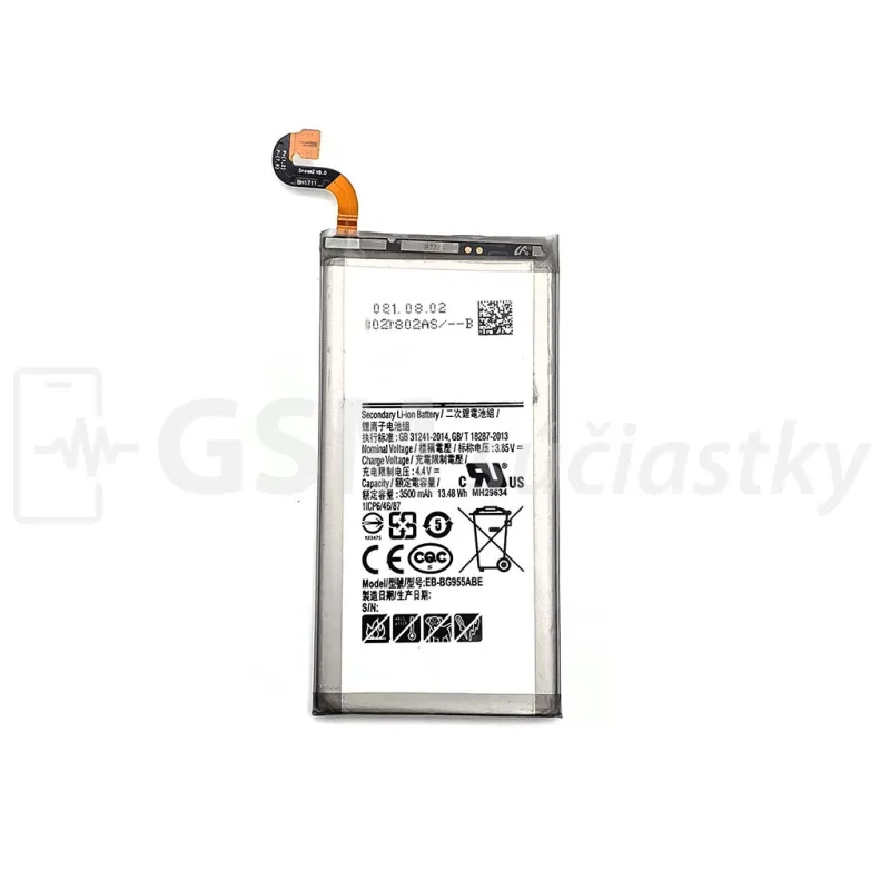 Batéria Samsung Galaxy S8 Plus, G955 - EB-BG955ABE