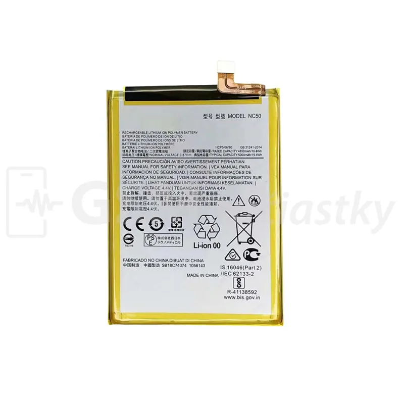 Batéria Motorola Moto G32, G41 - NC50 Variant:: OEM