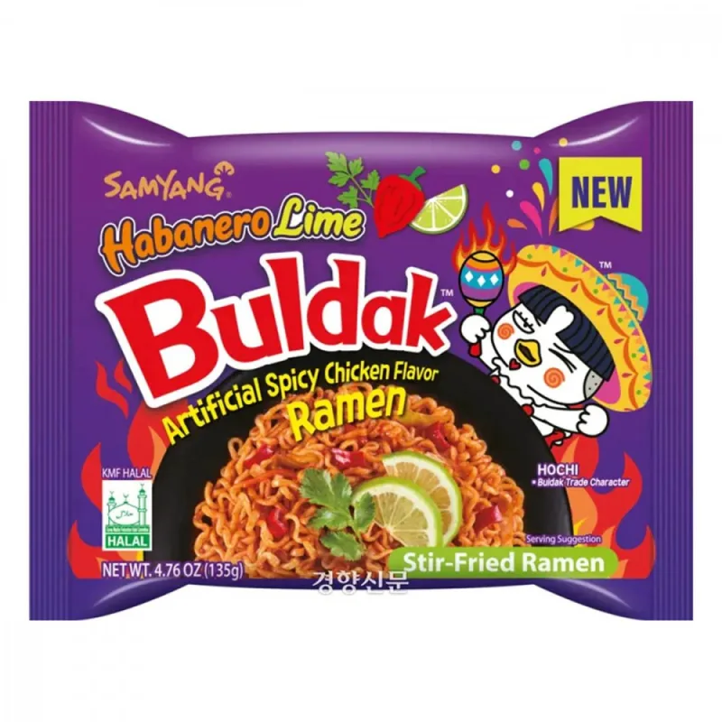 Samyang Ramen Habanero Lime 135g