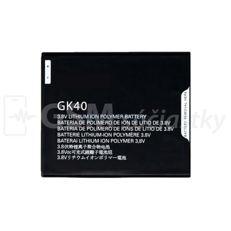 Batéria Motorola Moto E4, G4 Play, G5 - GK40 Farba: Baterka