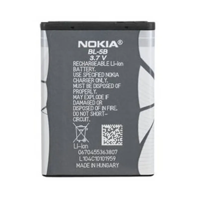 Batéria Nokia 3220, 5140, 6120c BL-5B